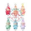 Labubu Energy figura, 17 cm