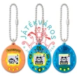 Tamagotchi - virtuális házi kedvenc többféle színben Tamagocsi