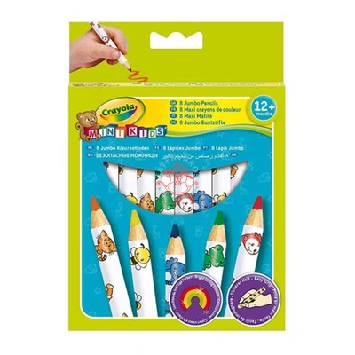 Crayola 8 db-os állatmintás, vastag ceruza 
